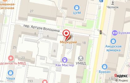 Строительно-ремонтная компания Изодом-Строй на карте