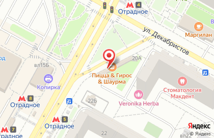 Салон сотовой связи в Москве на карте