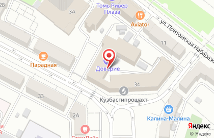 Компания Кемтрейд на карте