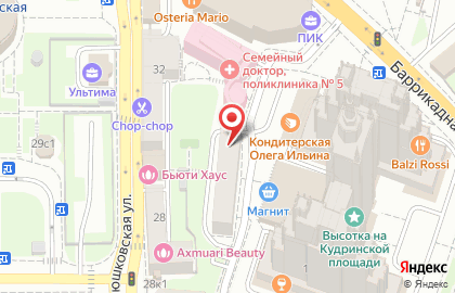 Сервис доставки продуктов Яндекс.Лавка в Пресненском районе на карте