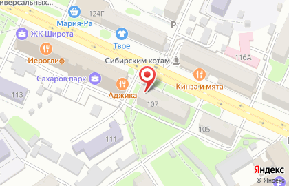 Студия красоты Де-Виль на карте