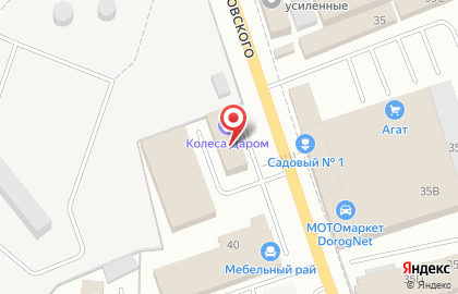 Шинный центр Колеса Даром на улице Маяковского на карте