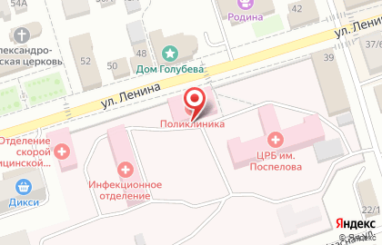 Судогодская поликлиника №1 на карте