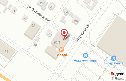 Служба по заказу эвакуаторов Антарес на Народной улице на карте