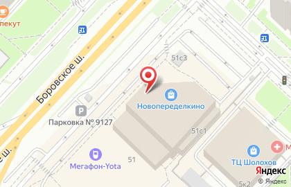 Магазин Орловское мясо в Москве на карте