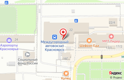 Банкомат СДМ-банк на Аэровокзальной улице на карте