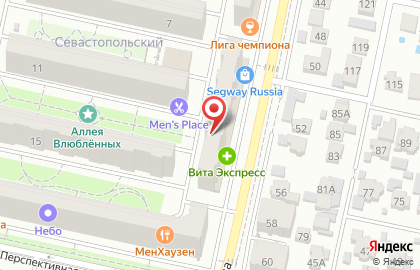 Парикмахерская Мила на улице Рогожникова на карте
