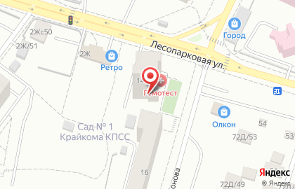 Парикмахерская в Красноярске на карте