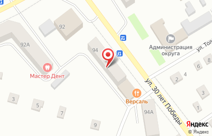 Мясной магазин Звениговский, мясной магазин на улице 30 лет Победы на карте