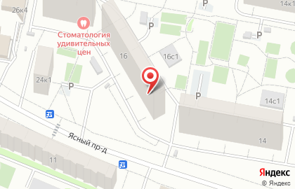 Компания по аренде спецтехники Virkran на карте