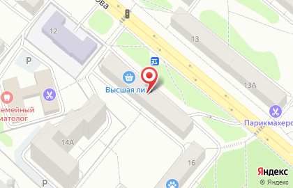 Банкомат СберБанк в Костроме на карте