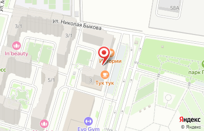 Страховое общество РЕСО-Гарантия в Промышленном районе на карте