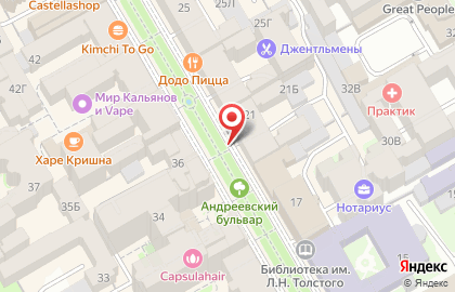 Интернет-магазин цветов TodayFlowers.ru на карте