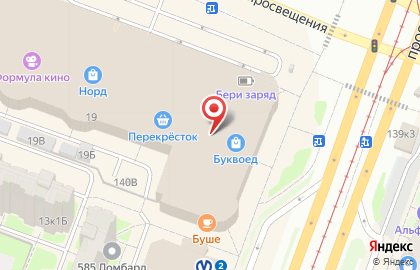 Магазин орехов и сухофруктов ЕшкинОрешкин на проспекте Просвещения на карте