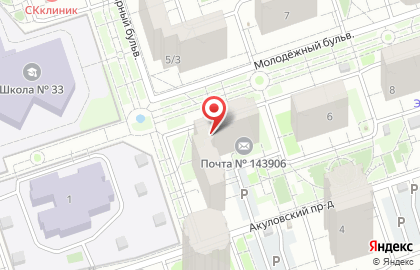 Продуктовый магазин на Молодёжном бульваре, 4/5 на карте
