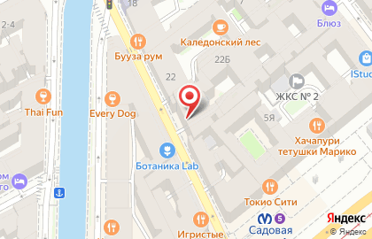 Канцелярский магазин Комус на метро Спасская на карте