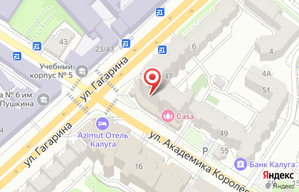 ООО КБ БФГ-кредит на улице Гагарина на карте
