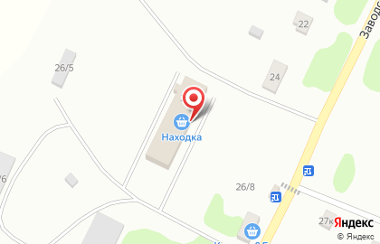 Магазин Горизонт в Уфе на карте