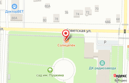 Пиццерия СолнцеПек на Советской улице на карте