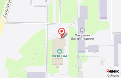 Дворец культуры Курганская государственная сельскохозяйственная академия им. Т.С. Мальцева на карте
