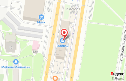 Магазин детской одежды Mayoral на Симферопольском шоссе на карте