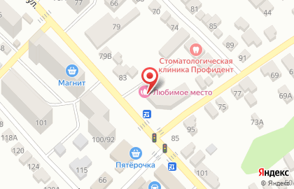 АзовДонТур на карте