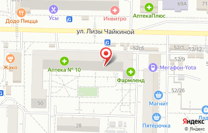 Медицинская компания Наука на улице Лизы Чайкиной на карте