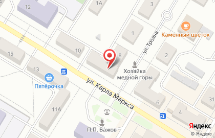 Магазин косметики и бытовой химии Магнит Косметик на улице Карла Маркса на карте