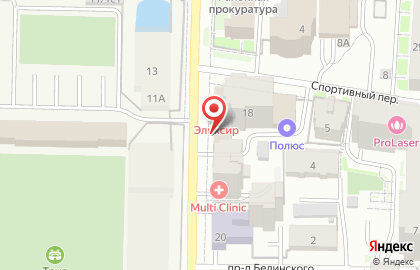 Кафе-мороженое Baskin Robbins на улице Белинского на карте