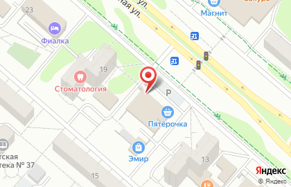 Федеральная сеть мясных магазинов Мясо тут на карте