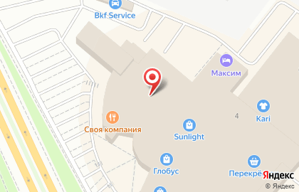 Сервисный центр Pedant на улице Щербакова на карте