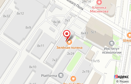 ВоркШопАвто на метро Савёловская на карте