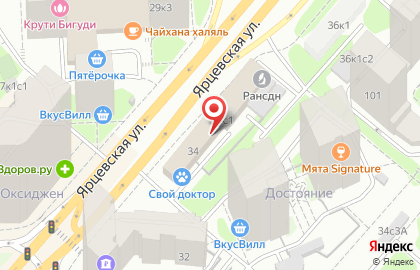 Диана на Ярцевской улице на карте