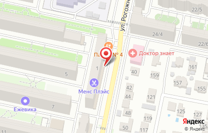 Магазин AvtoLab на карте