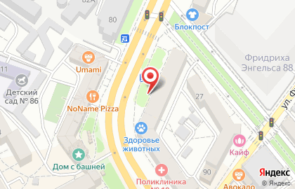 Центр занятости населения Ленинского и Центрального районов на карте