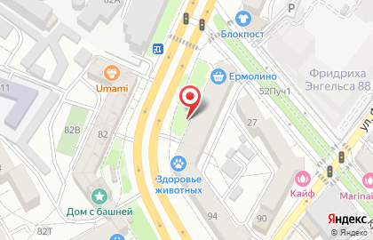 Продукты на Кольцовской улице на карте