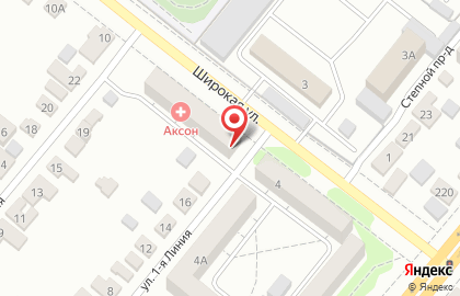 Медицинский центр Аксон на Широкой улице на карте