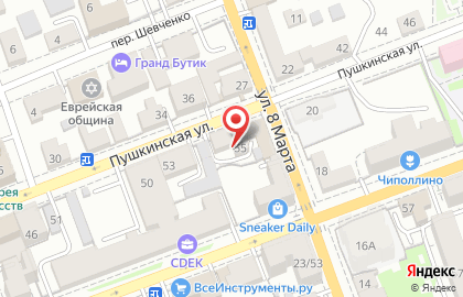Наш Золотой Цыпленок на Пушкинской улице на карте