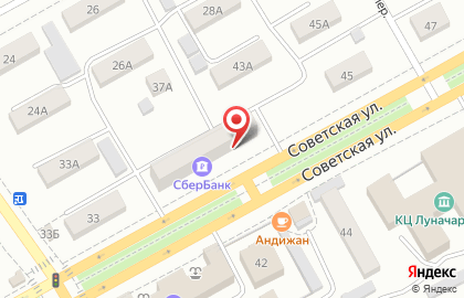 Магазин Бристоль на Советской улице, 37 на карте