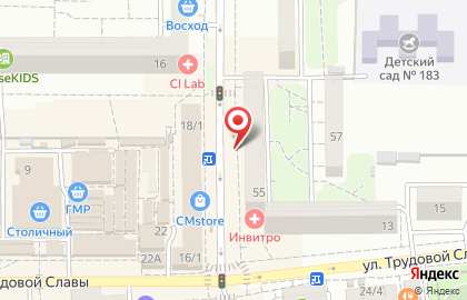 Магазин кондитерских изделий Белореченские торты в Карасунском районе на карте
