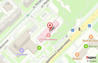 ОАО Банкомат, МДМ Банк на карте