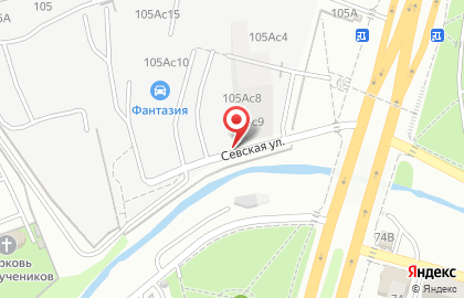 Магазин канцелярских товаров Канцелярская крыса в Первореченском районе на карте