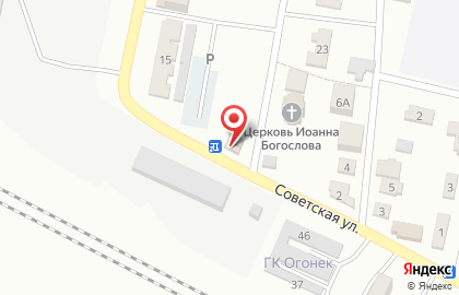 Автосервис Автоформула в Ставрополе на карте