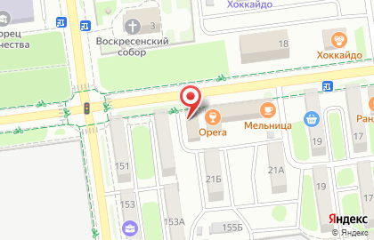 Супермаркет Столичный на Коммунистическом проспекте на карте