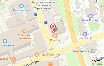 Русский Займ Восток на улице Гагарина на карте