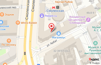 Primetours на карте