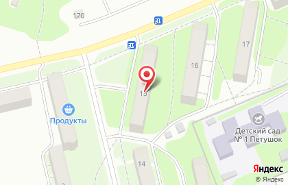 КПРФ, Нижегородское региональное отделение во 2-м микрорайоне на карте