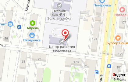 Центр развития творчества детей и юношества в Барнауле на карте