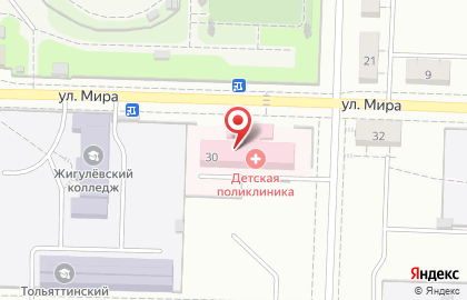 Больница Жигулевская центральная городская больница на улице Мира на карте