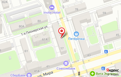 Салон оптики Сокол на улице Полины Осипенко на карте